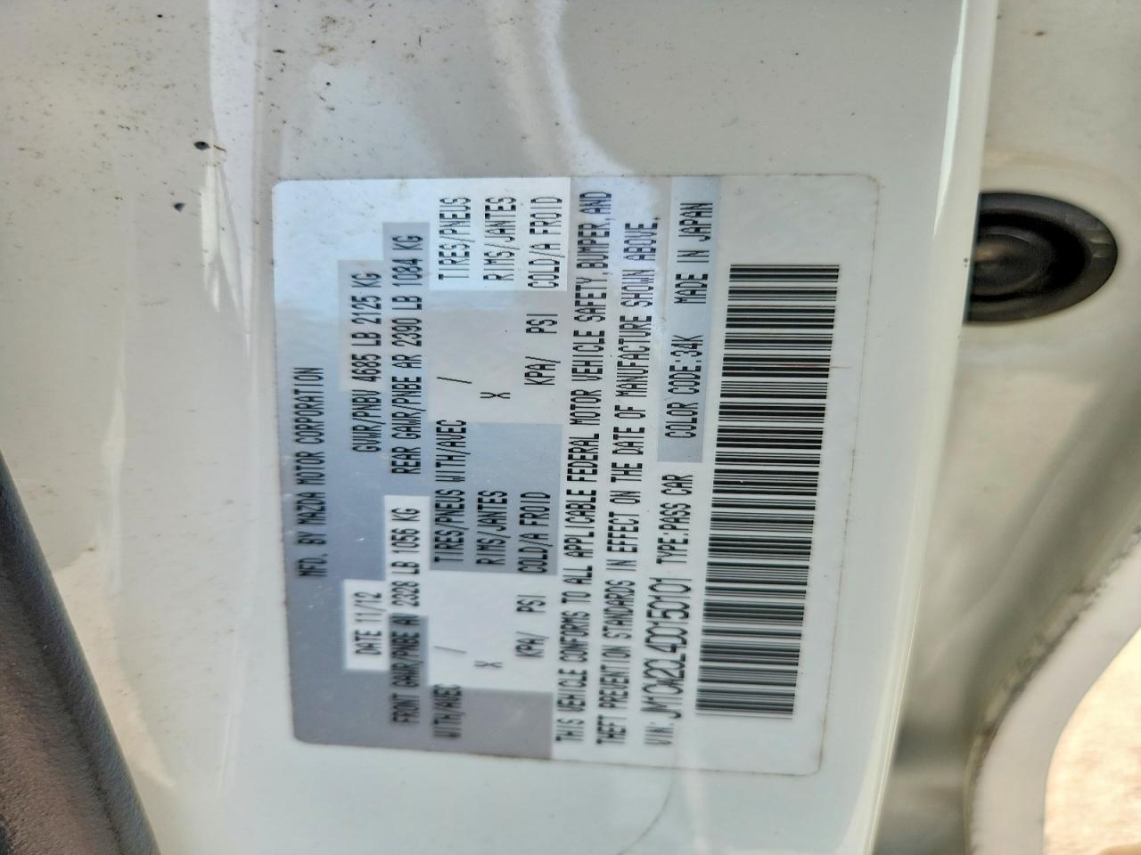 2013 Mazda 5 White vin: JM1CW2CL4D0150101