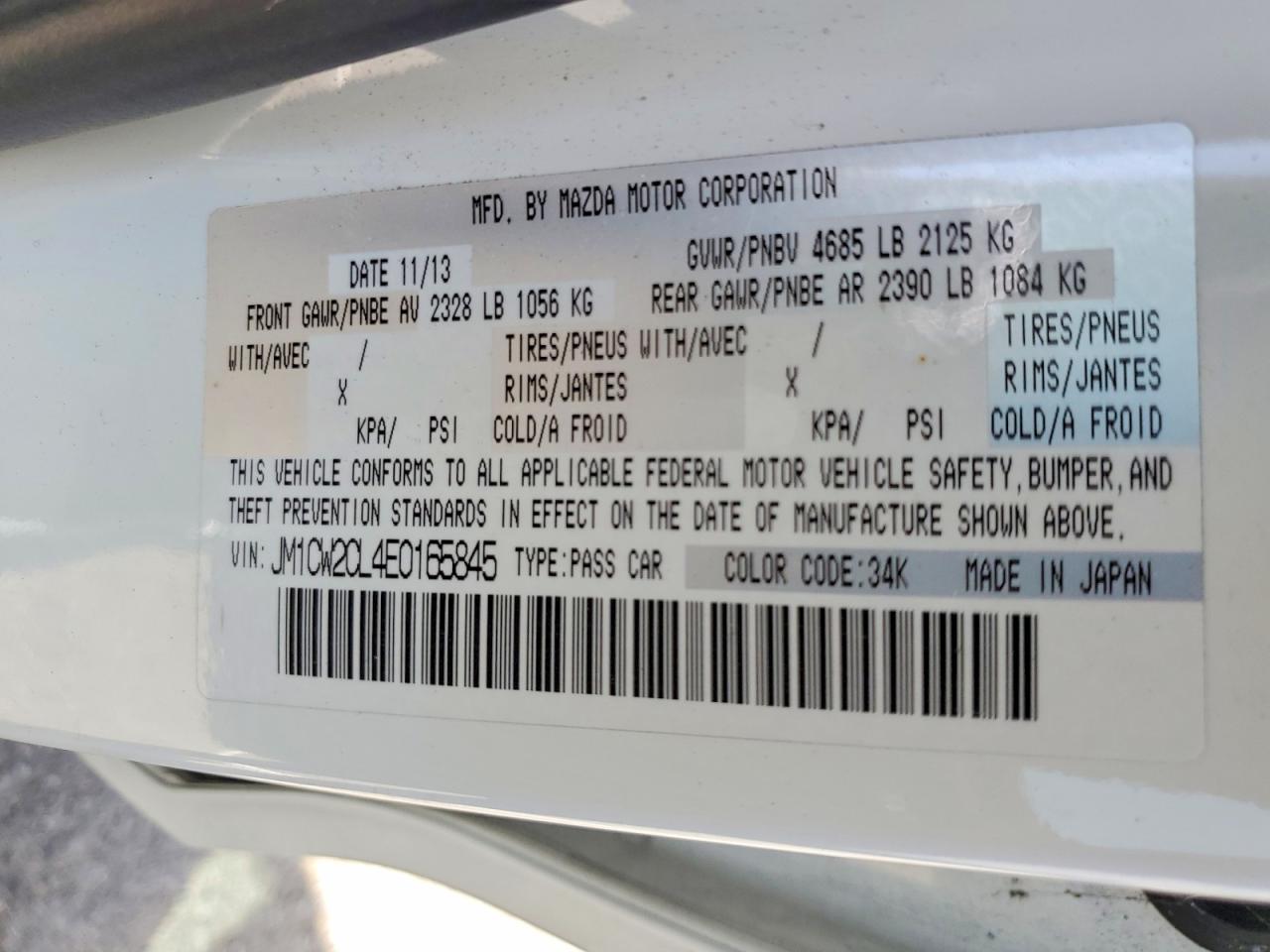 2014 Mazda 5 Touring White vin: JM1CW2CL4E0165845