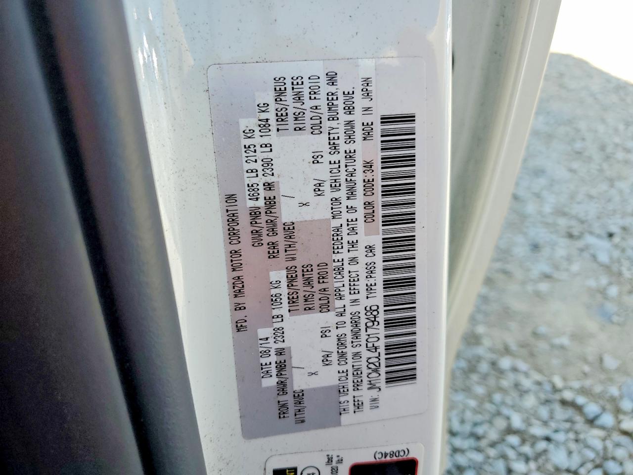 2015 Mazda 5 Touring White vin: JM1CW2CL4F0179486