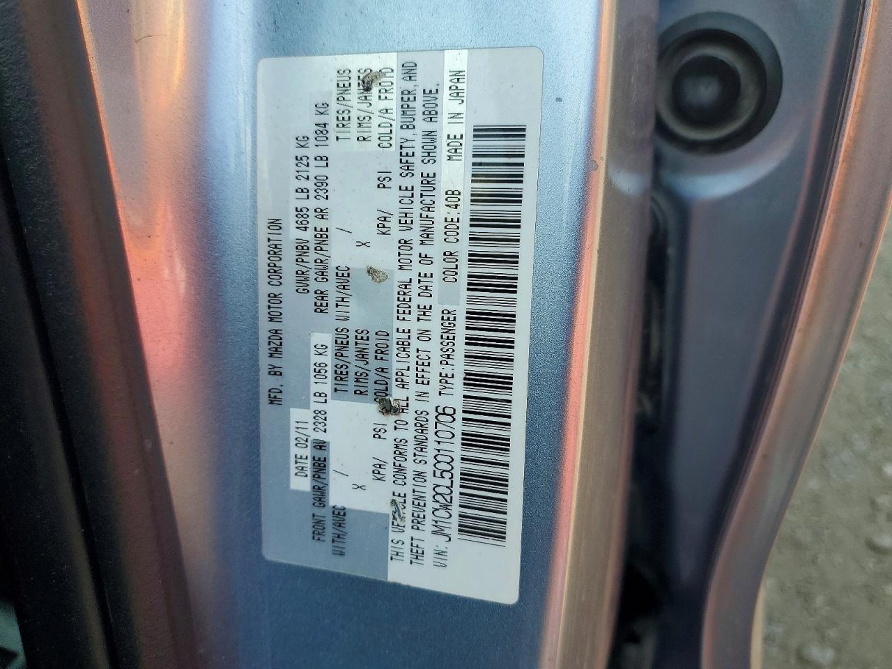 2012 Mazda 5 Silver vin: JM1CW2CL5C0110706