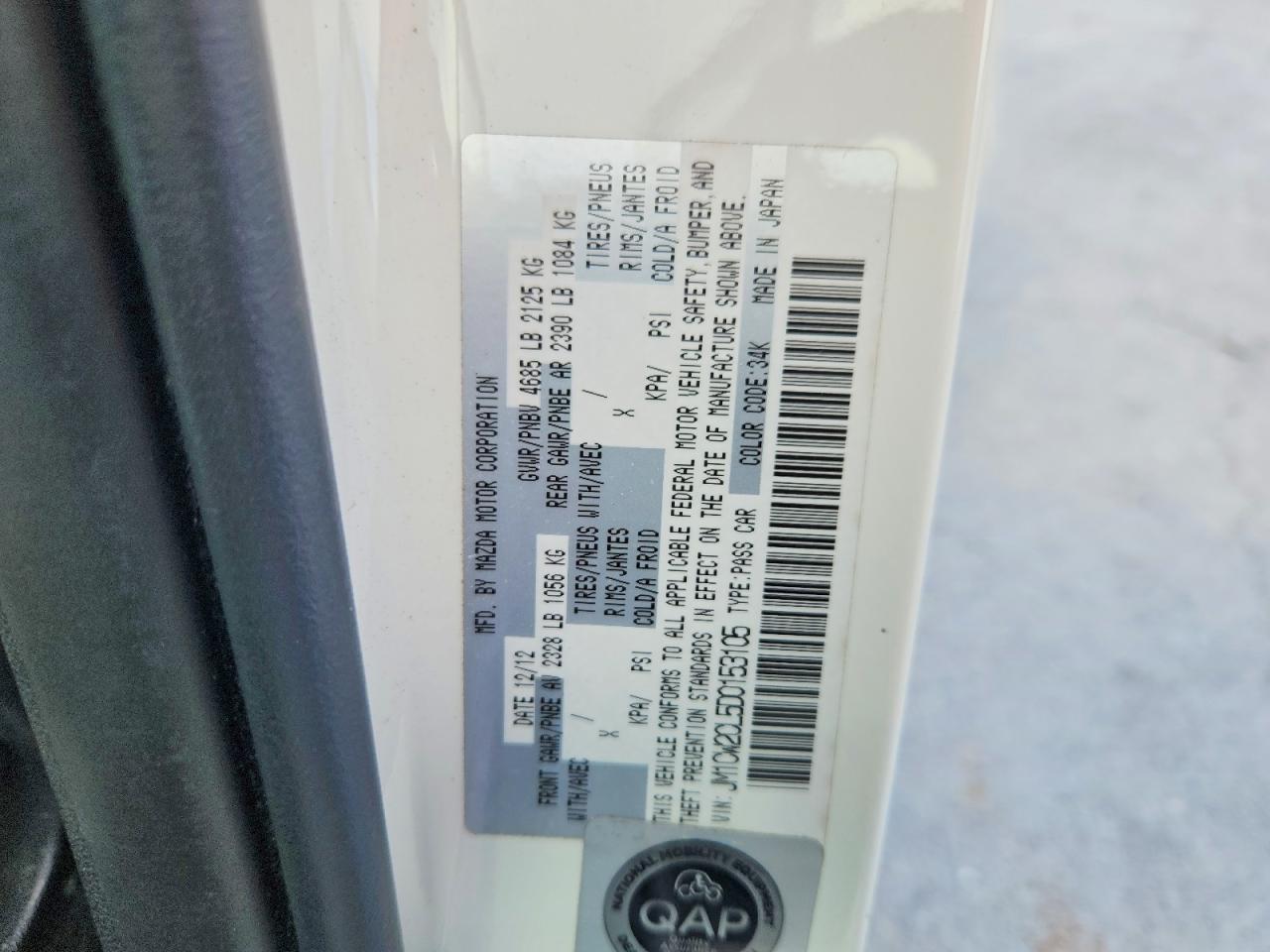 2013 Mazda 5 White vin: JM1CW2CL5D0153105