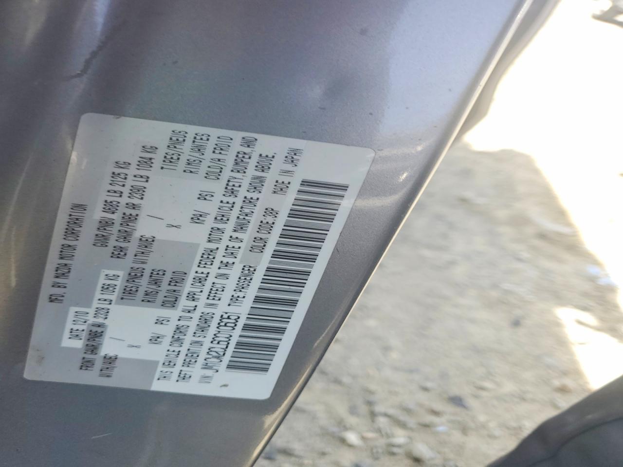 2012 Mazda 5 Silver vin: JM1CW2CL6C0106051