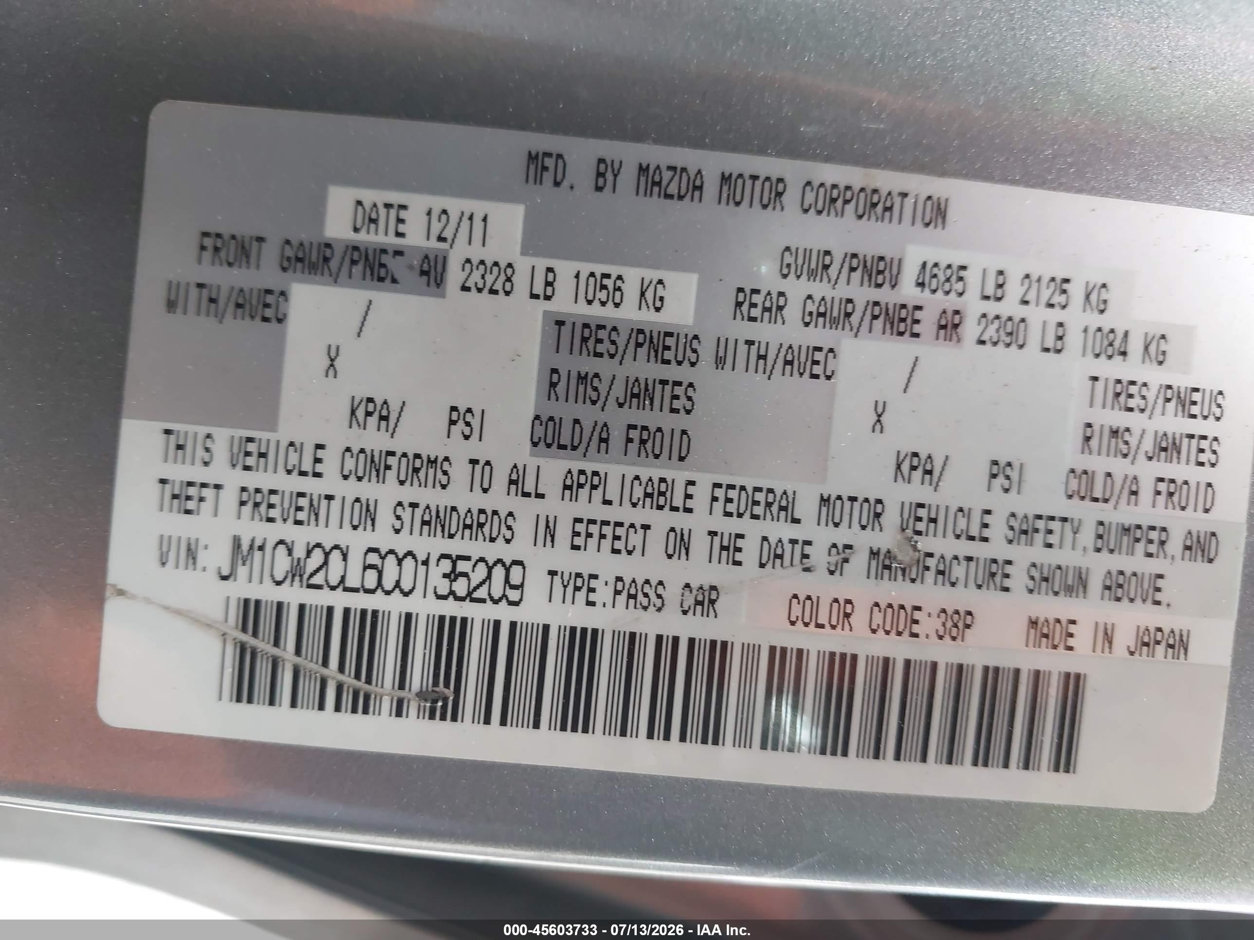 2012 Mazda Mazda5 Touring Gray vin: JM1CW2CL6C0135209