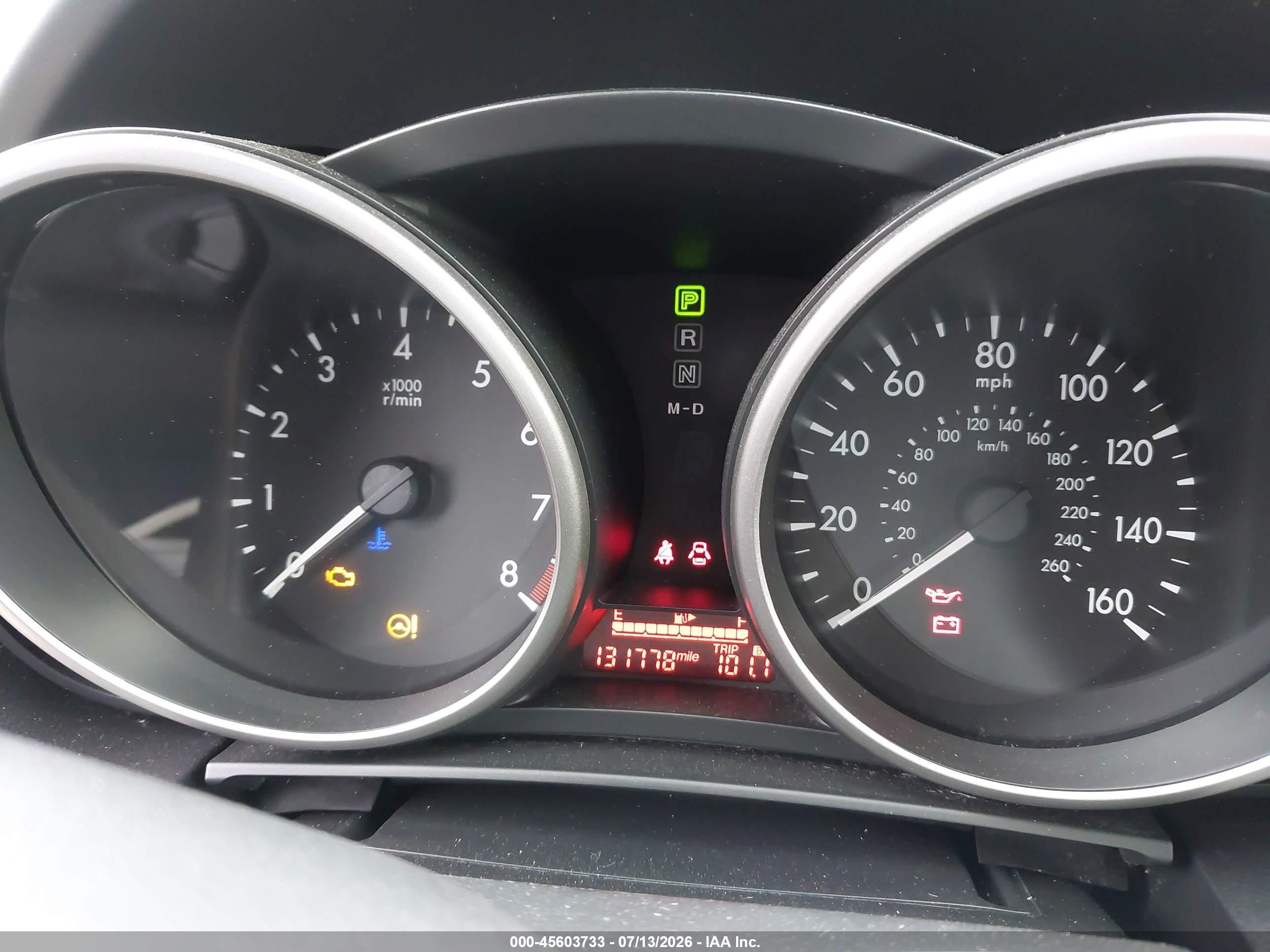 2012 Mazda Mazda5 Touring Gray vin: JM1CW2CL6C0135209