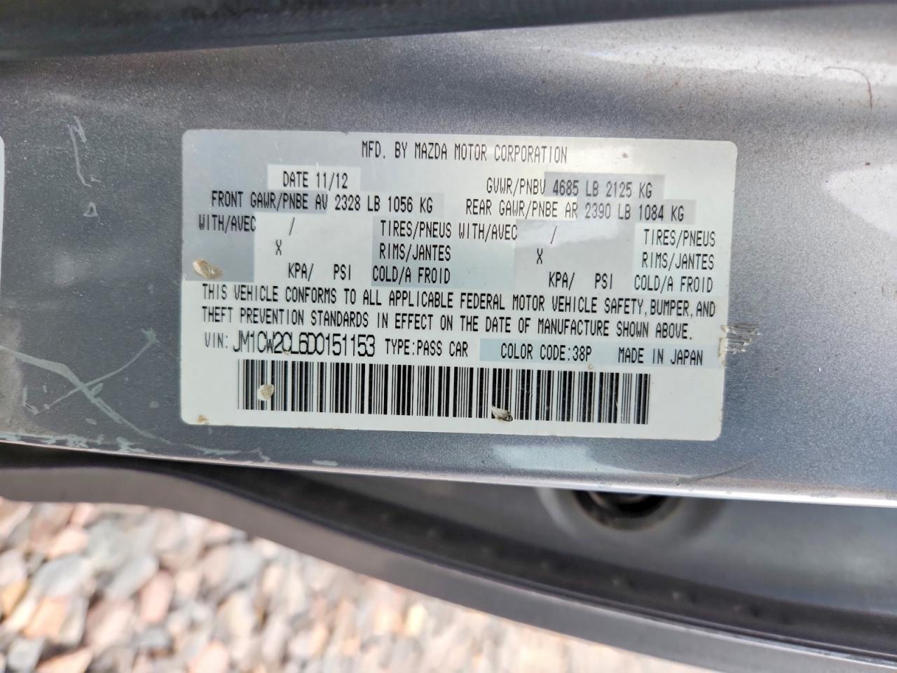 2013 Mazda 5 Silver vin: JM1CW2CL6D0151153