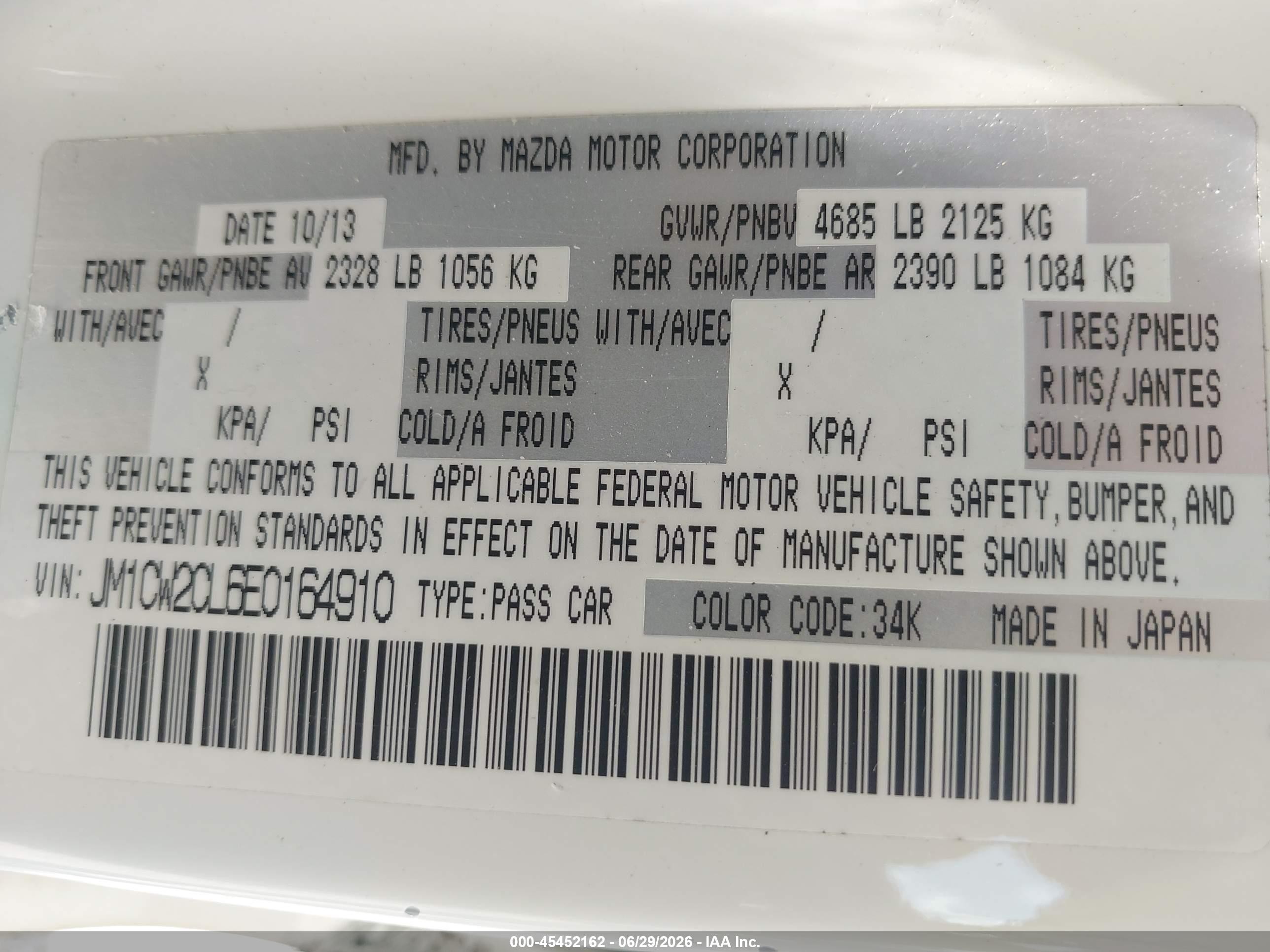 2014 Mazda Mazda5 Touring White vin: JM1CW2CL6E0164910