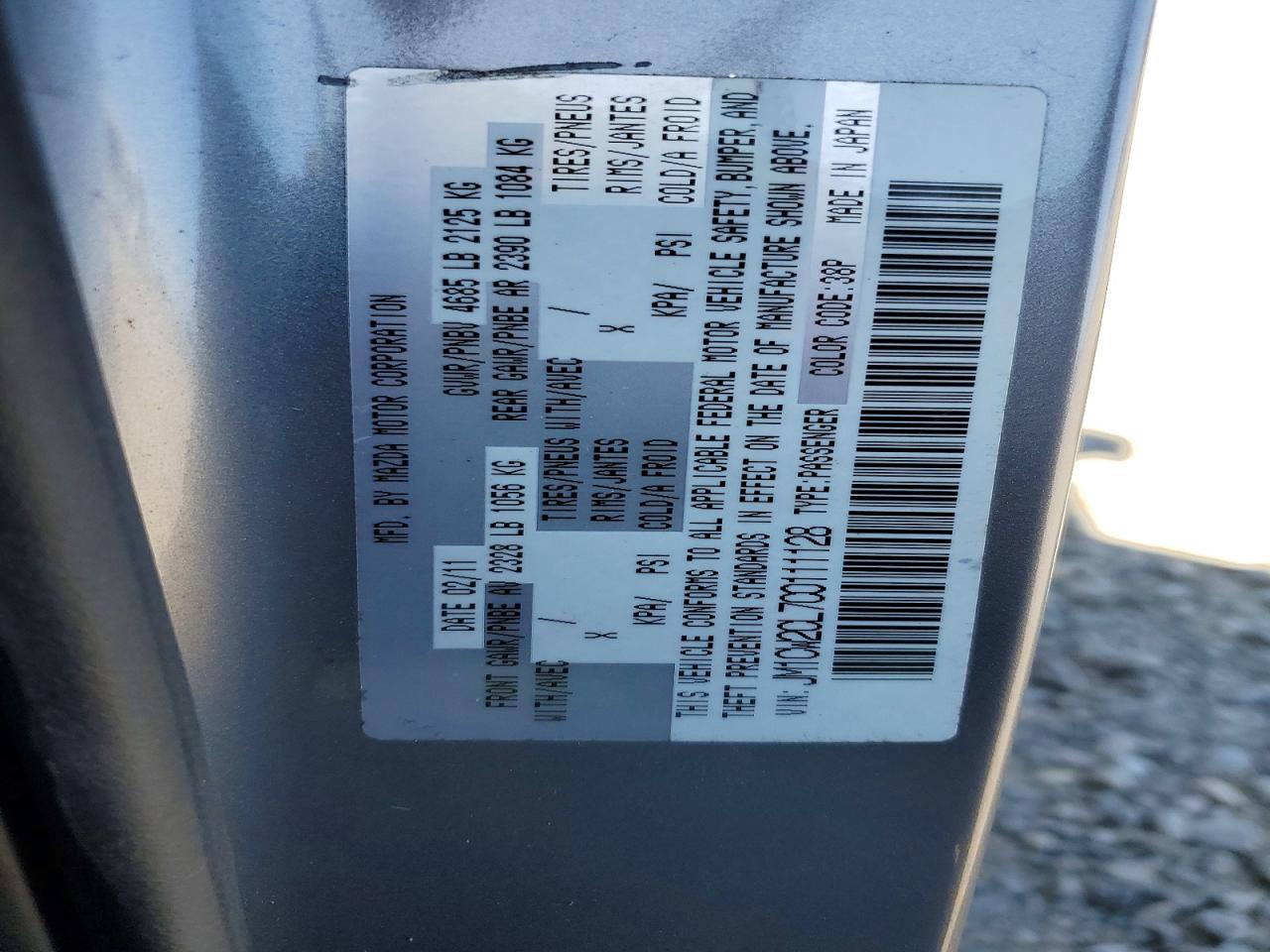 2012 Mazda 5 Silver vin: JM1CW2CL7C0111128