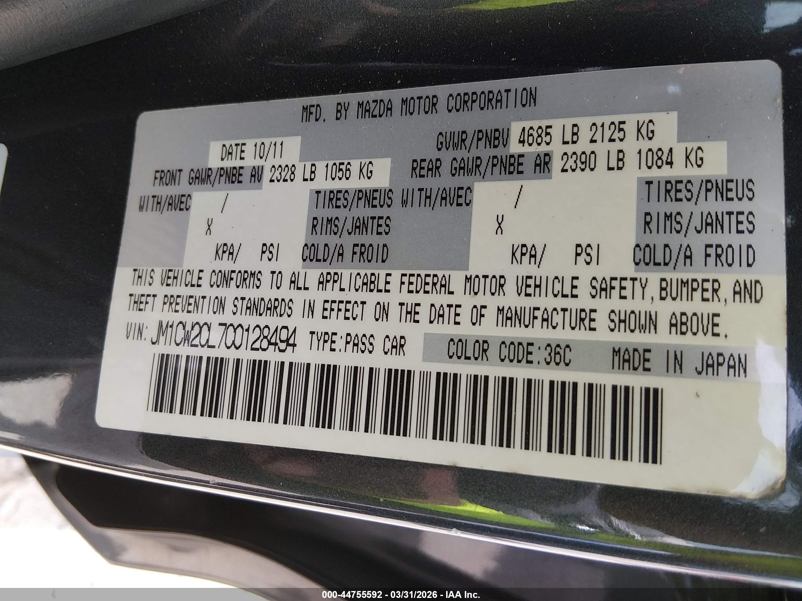 2012 Mazda Mazda5 Touring Blue vin: JM1CW2CL7C0128494