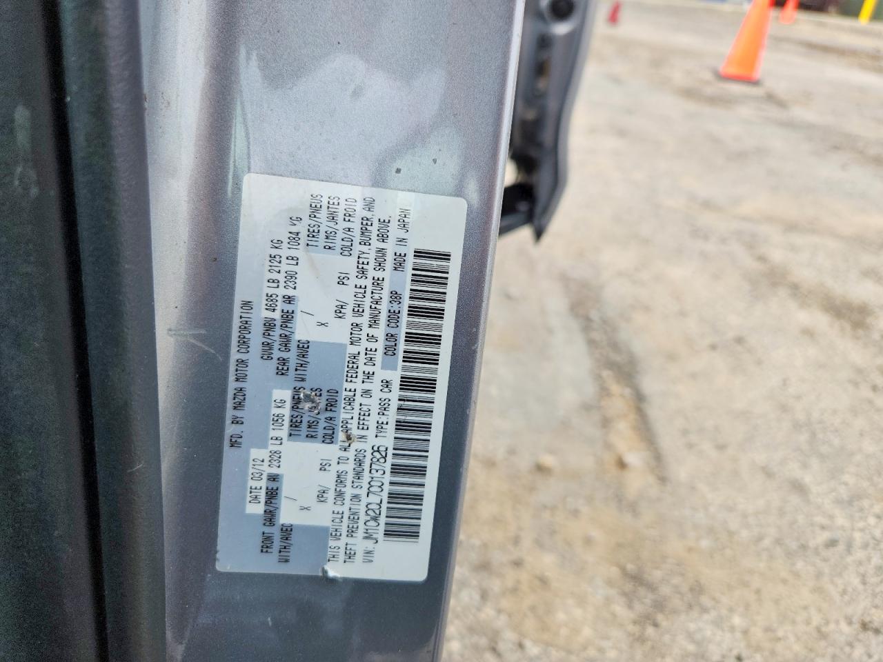 2012 Mazda 5 Silver vin: JM1CW2CL7C0137826