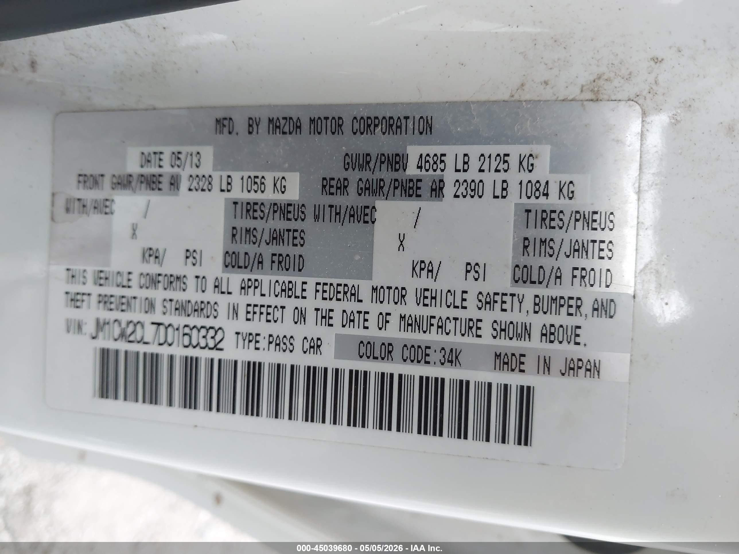 2013 Mazda Mazda5 Touring White vin: JM1CW2CL7D0160332