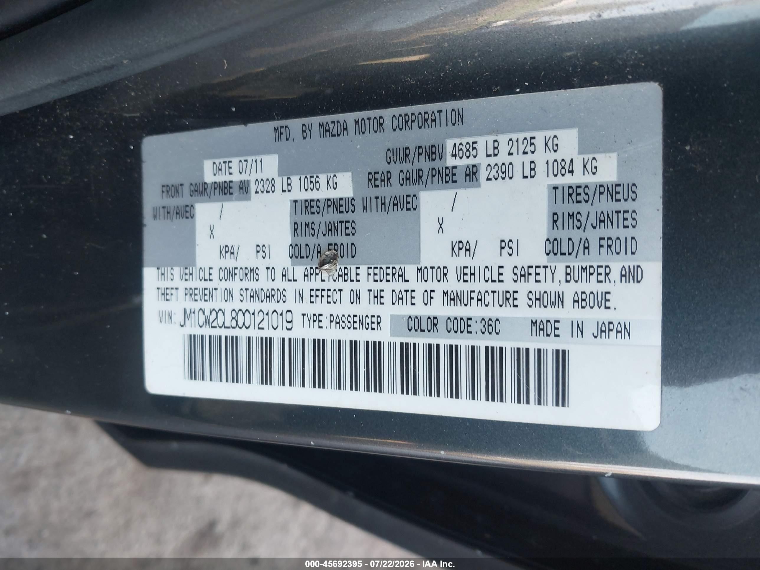 2012 Mazda Mazda5 Touring Gray vin: JM1CW2CL8C0121019