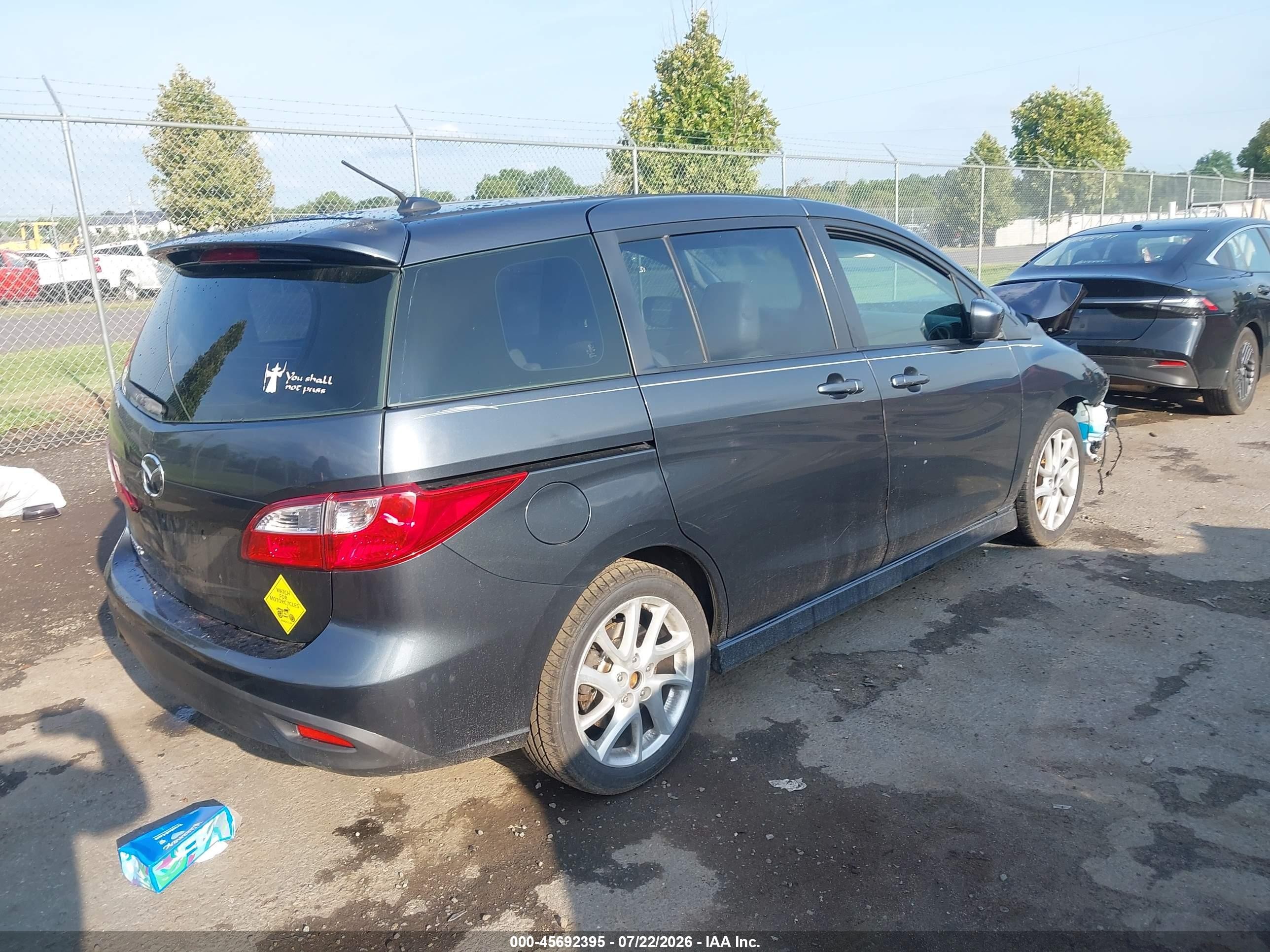 2012 Mazda Mazda5 Touring Gray vin: JM1CW2CL8C0121019