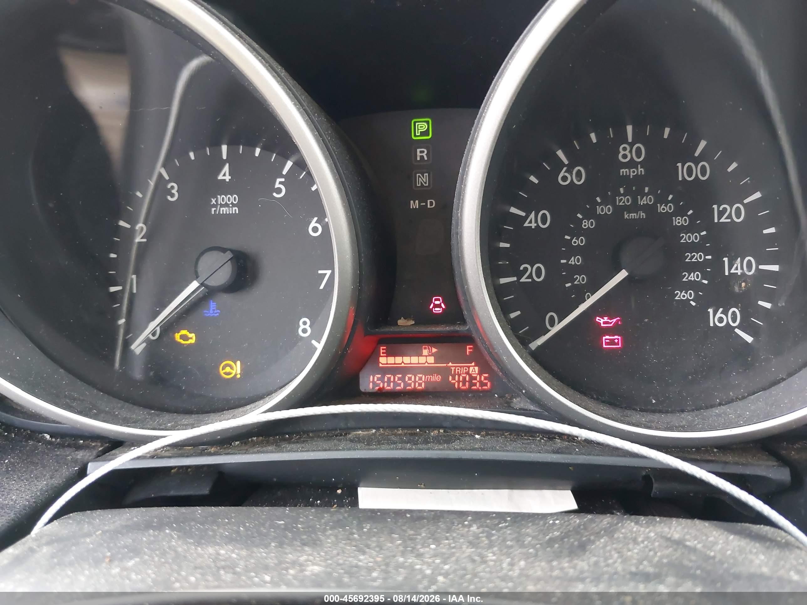 2012 Mazda Mazda5 Touring Gray vin: JM1CW2CL8C0121019