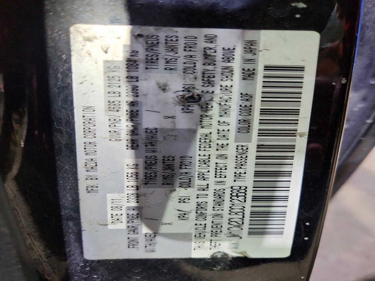 2012 Mazda 5 Black vin: JM1CW2CL8C0123689