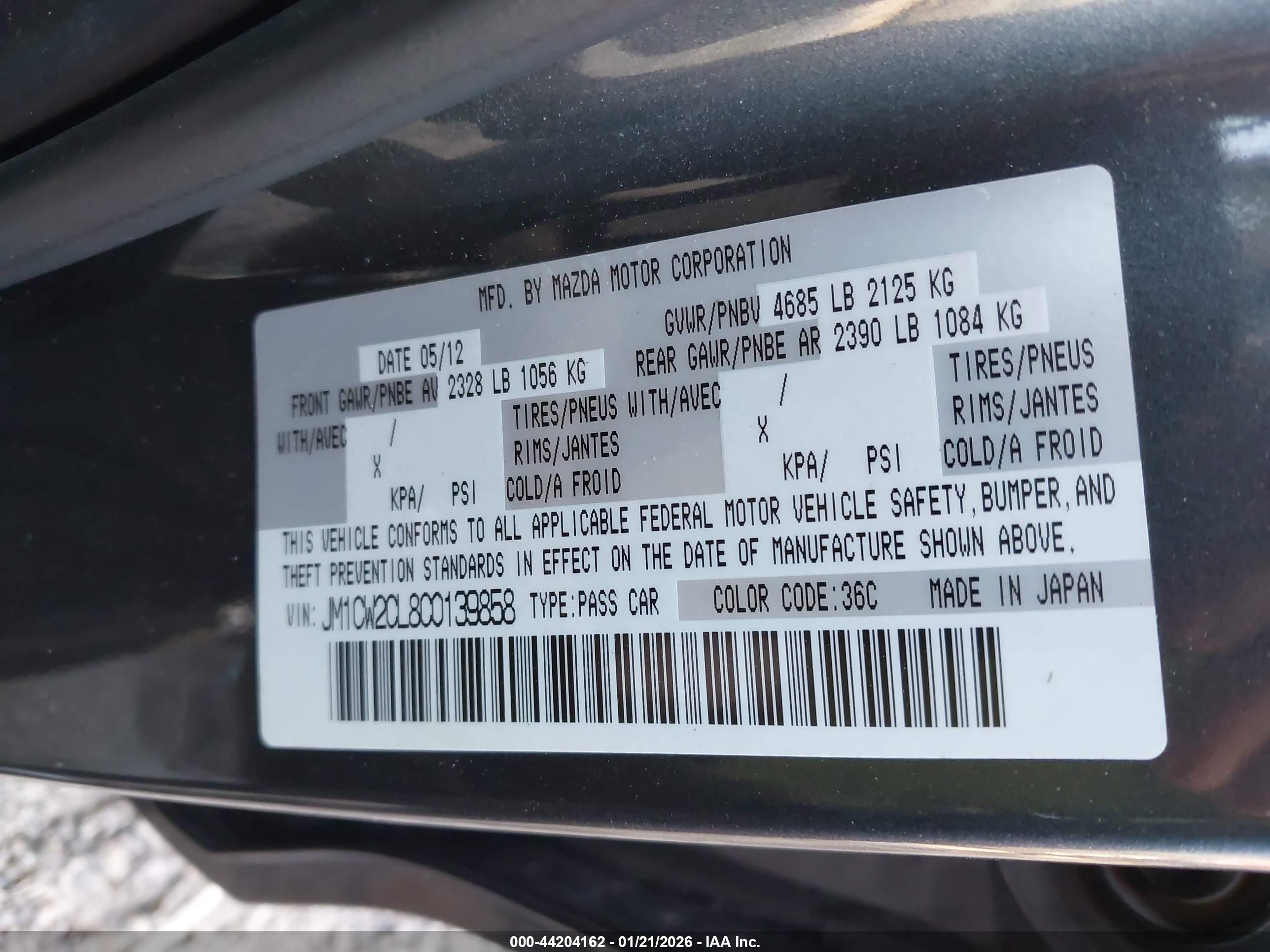 2012 Mazda Mazda5 Touring Gray vin: JM1CW2CL8C0139858