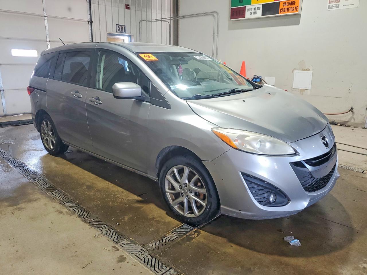2012 Mazda 5 Silver vin: JM1CW2CL9C0123040