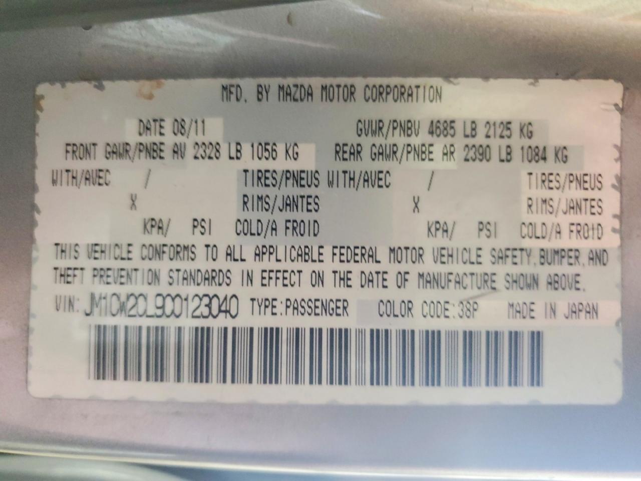 2012 Mazda 5 Silver vin: JM1CW2CL9C0123040