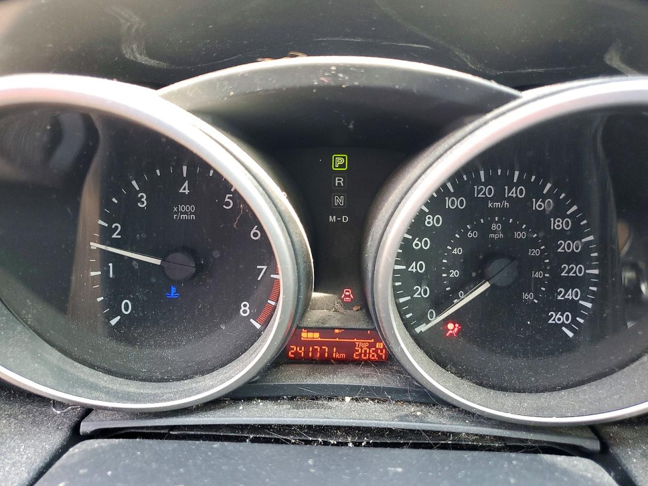 2012 Mazda 5 Silver vin: JM1CW2CL9C0131235