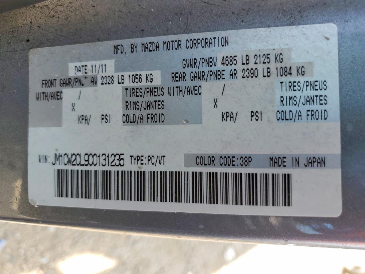 2012 Mazda 5 Silver vin: JM1CW2CL9C0131235