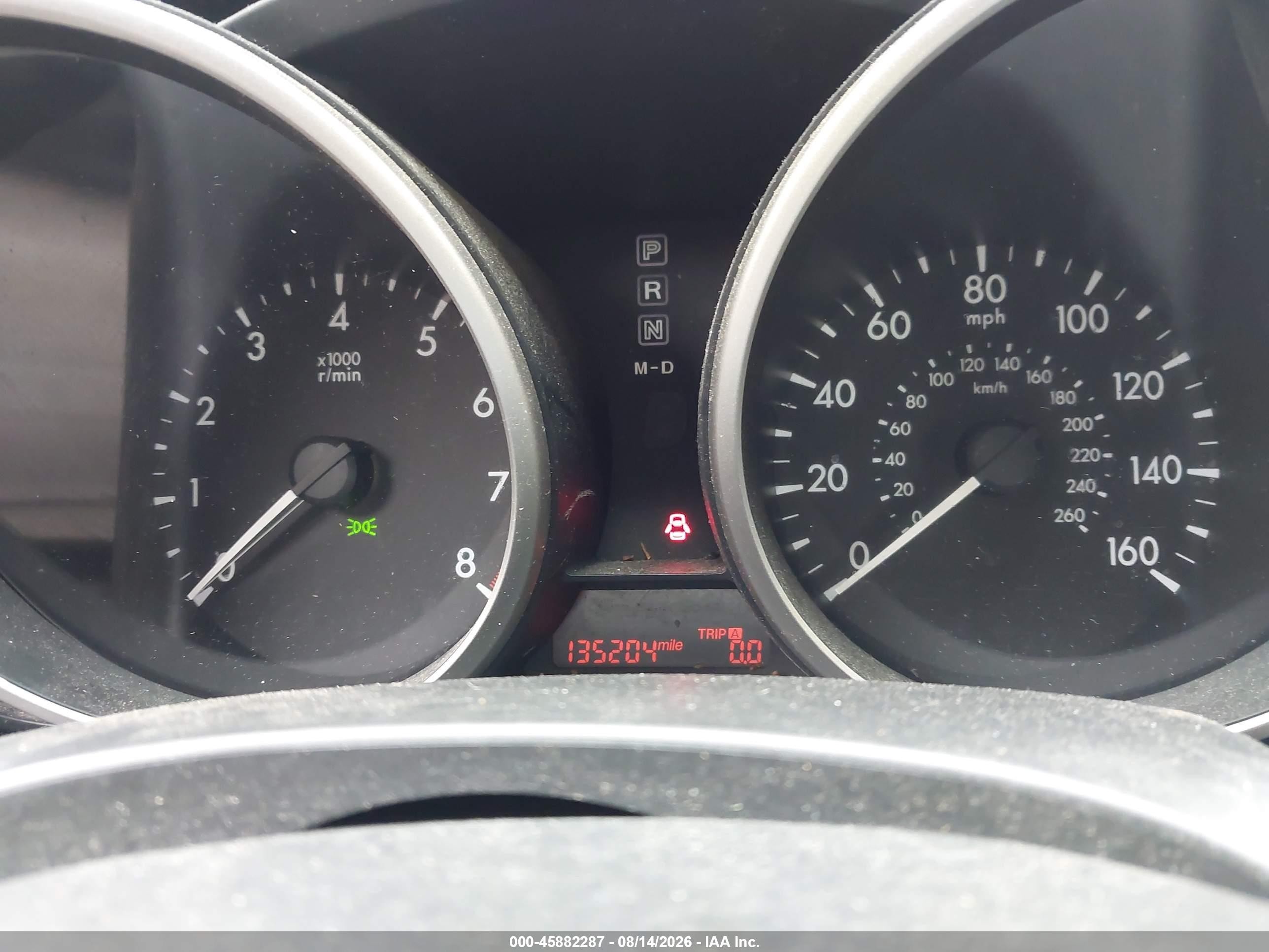 2014 Mazda Mazda5 Touring Gray vin: JM1CW2CL9E0164335