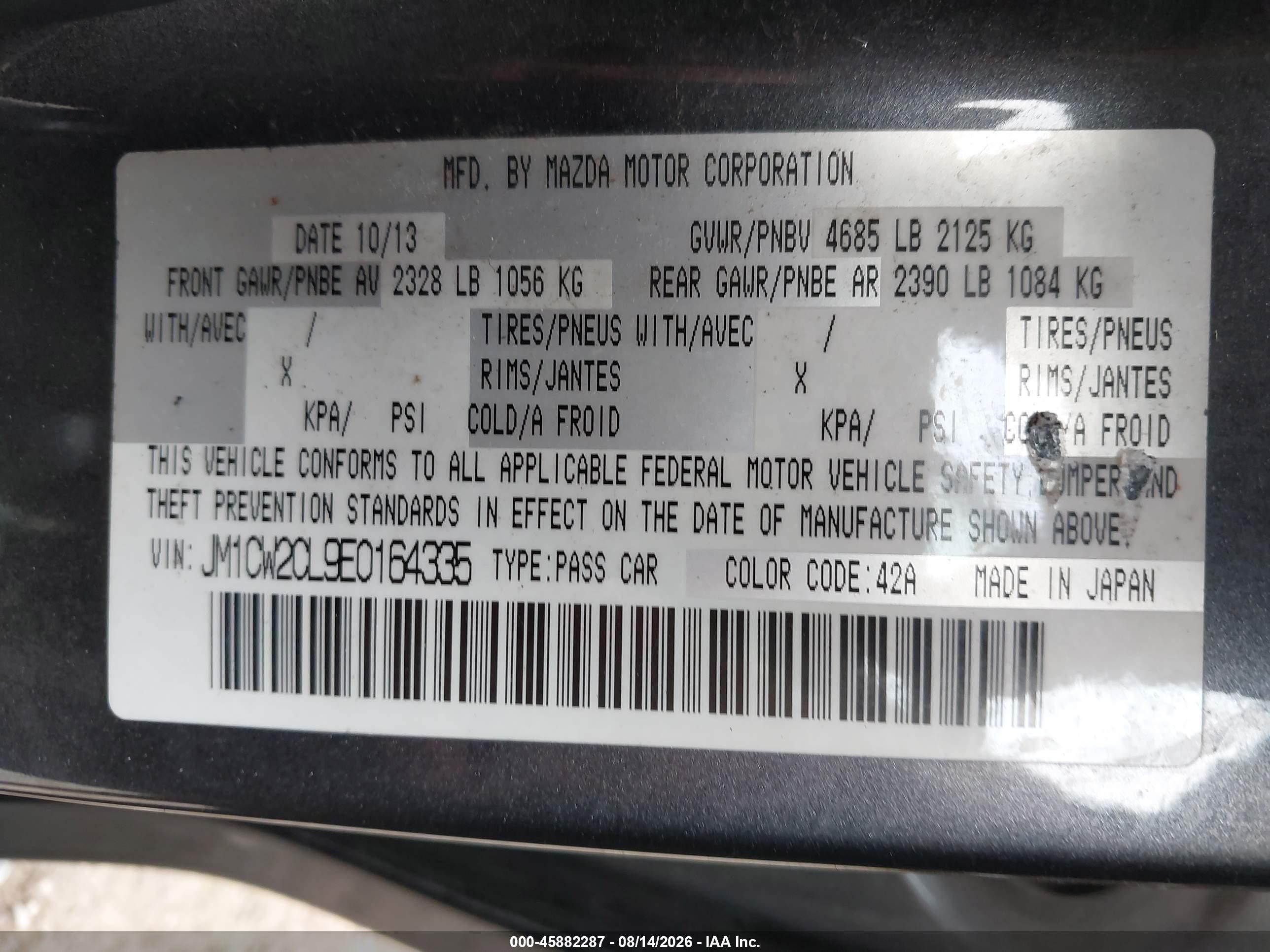 2014 Mazda Mazda5 Touring Gray vin: JM1CW2CL9E0164335