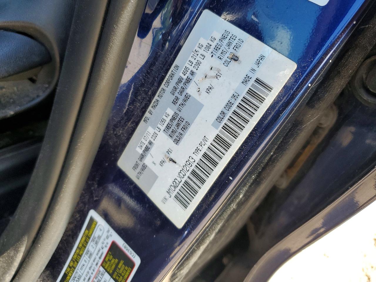2012 Mazda 5 Blue vin: JM1CW2CLXC0121913