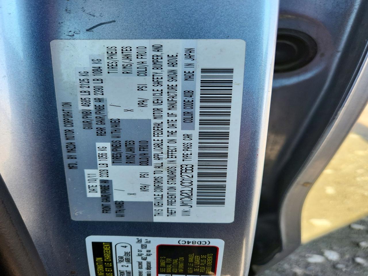 2012 Mazda 5 Silver vin: JM1CW2CLXC0127663