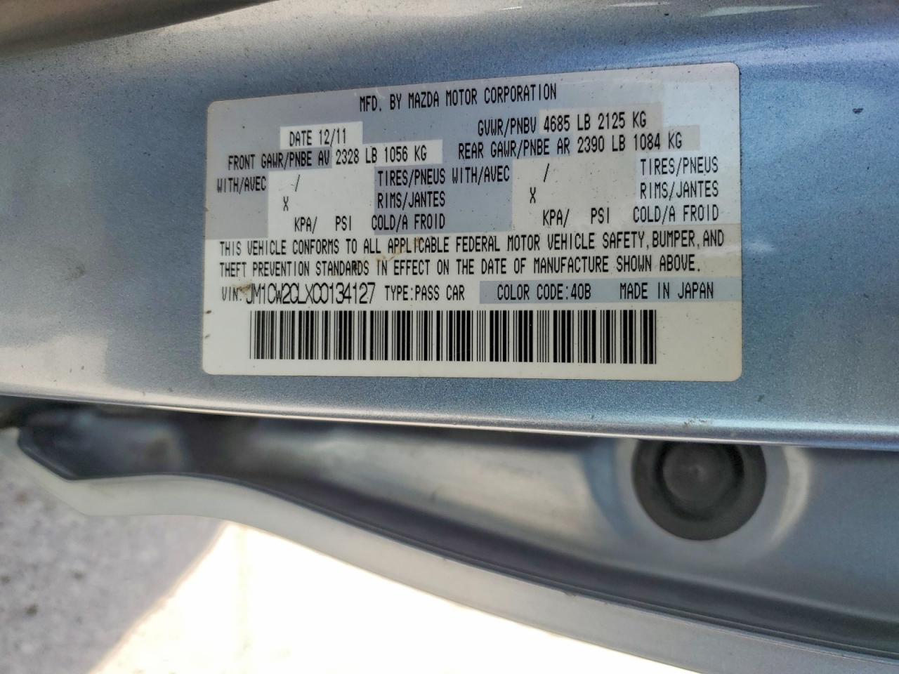 2012 Mazda 5 Blue vin: JM1CW2CLXC0134127