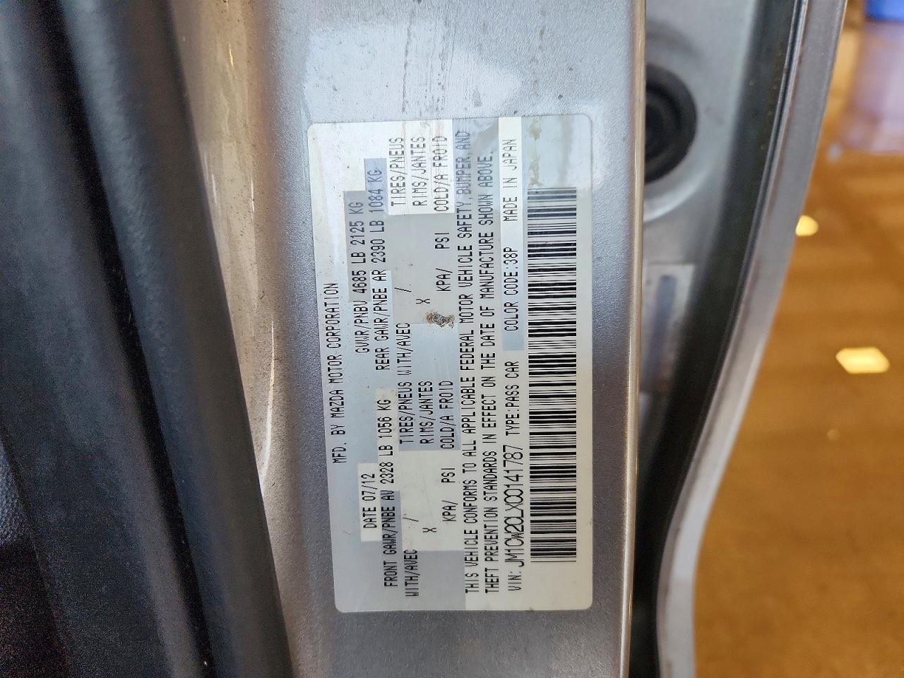 2012 Mazda 5 Silver vin: JM1CW2CLXC0141787