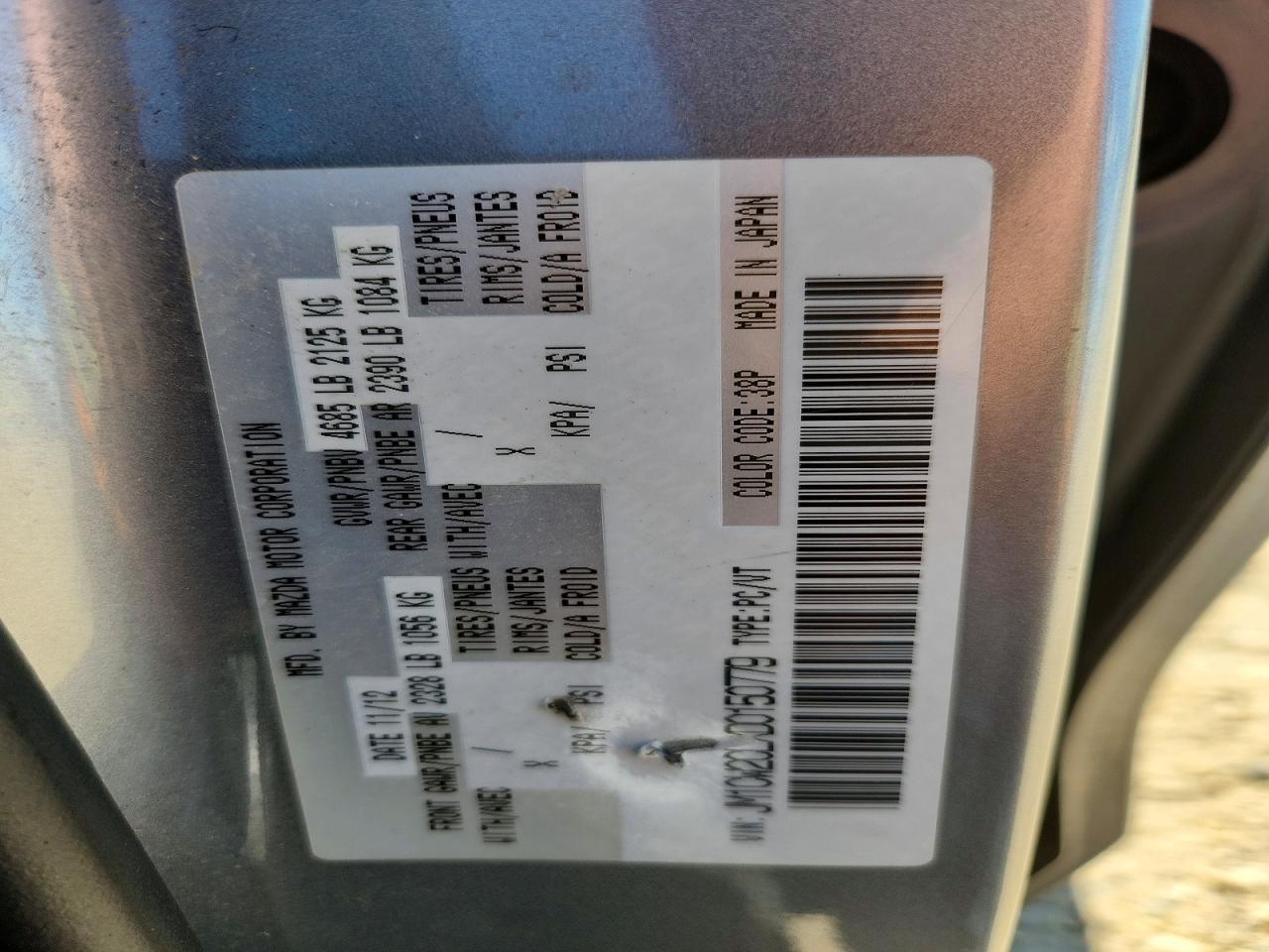 2013 Mazda 5 Silver vin: JM1CW2CLXD0150779