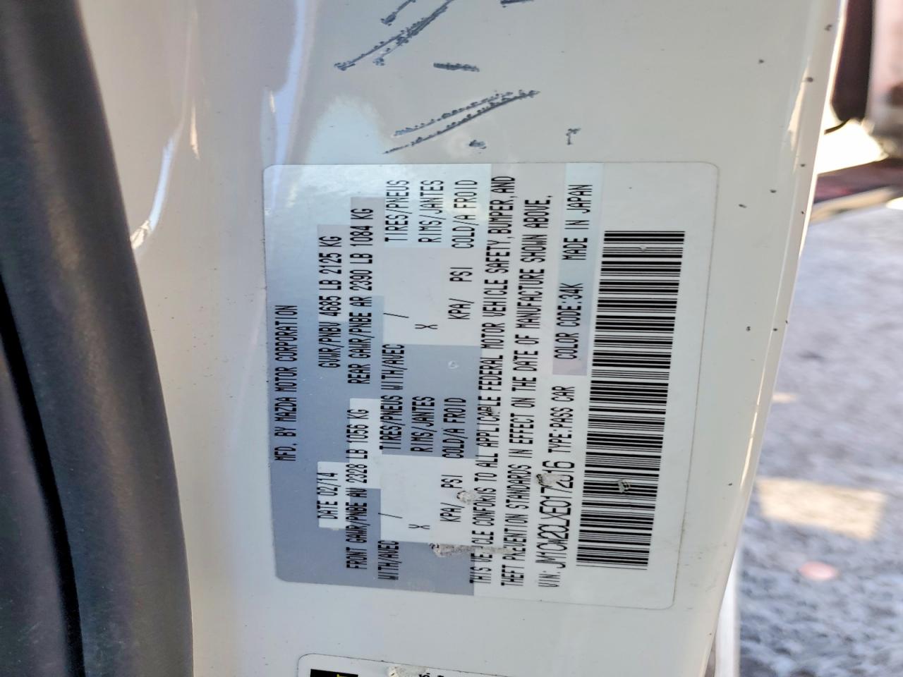 2014 Mazda 5 Touring White vin: JM1CW2CLXE0172816