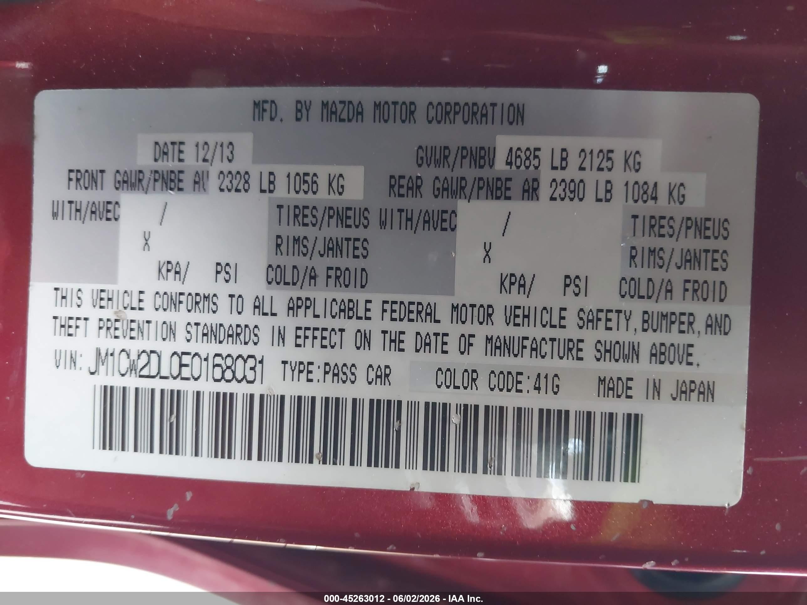 2014 Mazda Mazda5 Grand Touring Красный vin: JM1CW2DL0E0168031