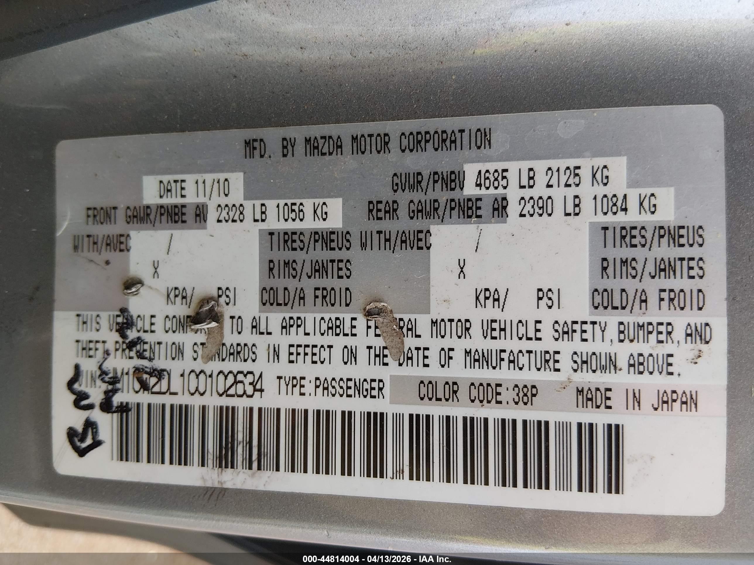 2012 Mazda Mazda5 Grand Touring Gray vin: JM1CW2DL1C0102634