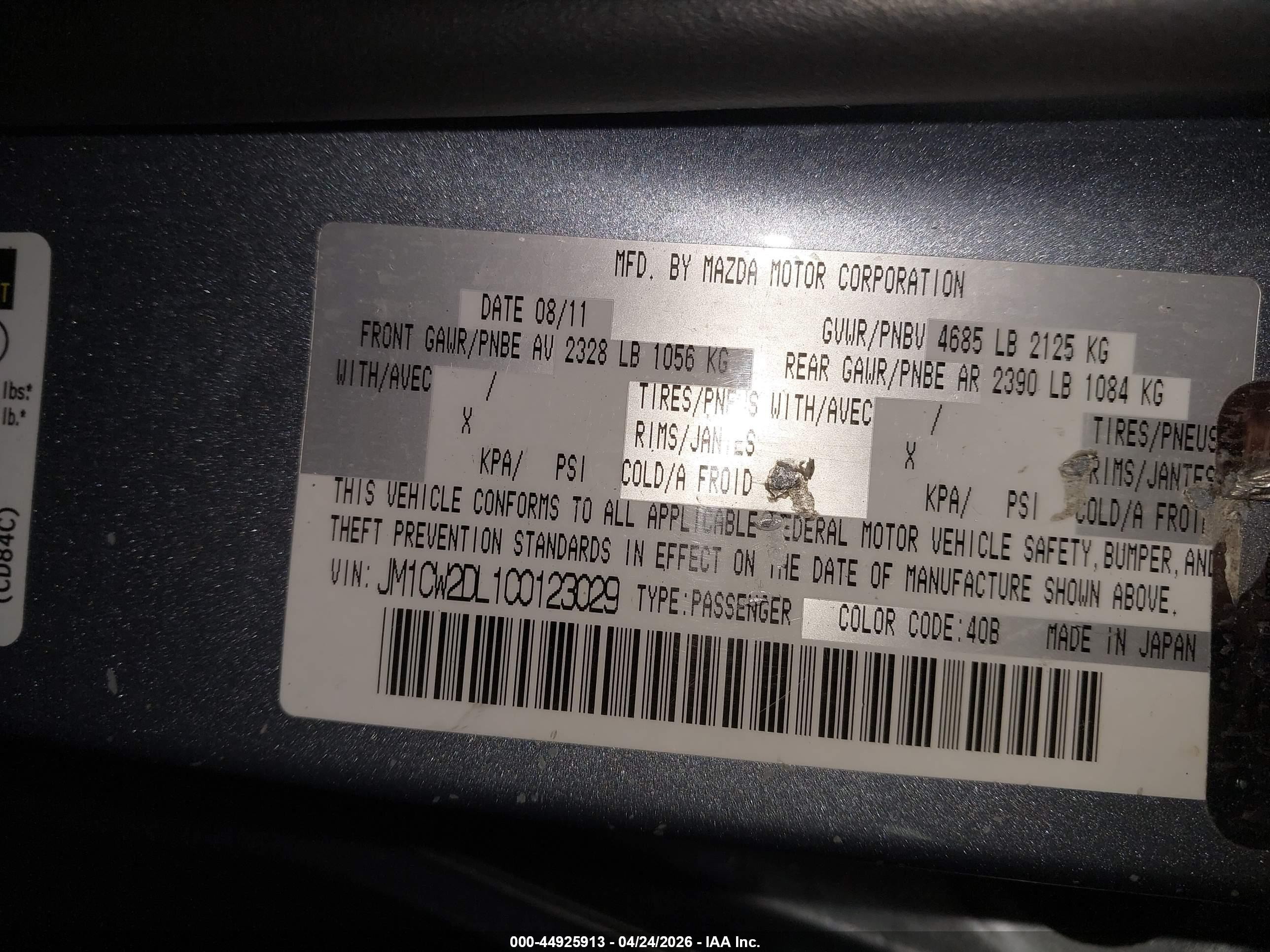 2012 Mazda Mazda5 Grand Touring Light Blue vin: JM1CW2DL1C0123029