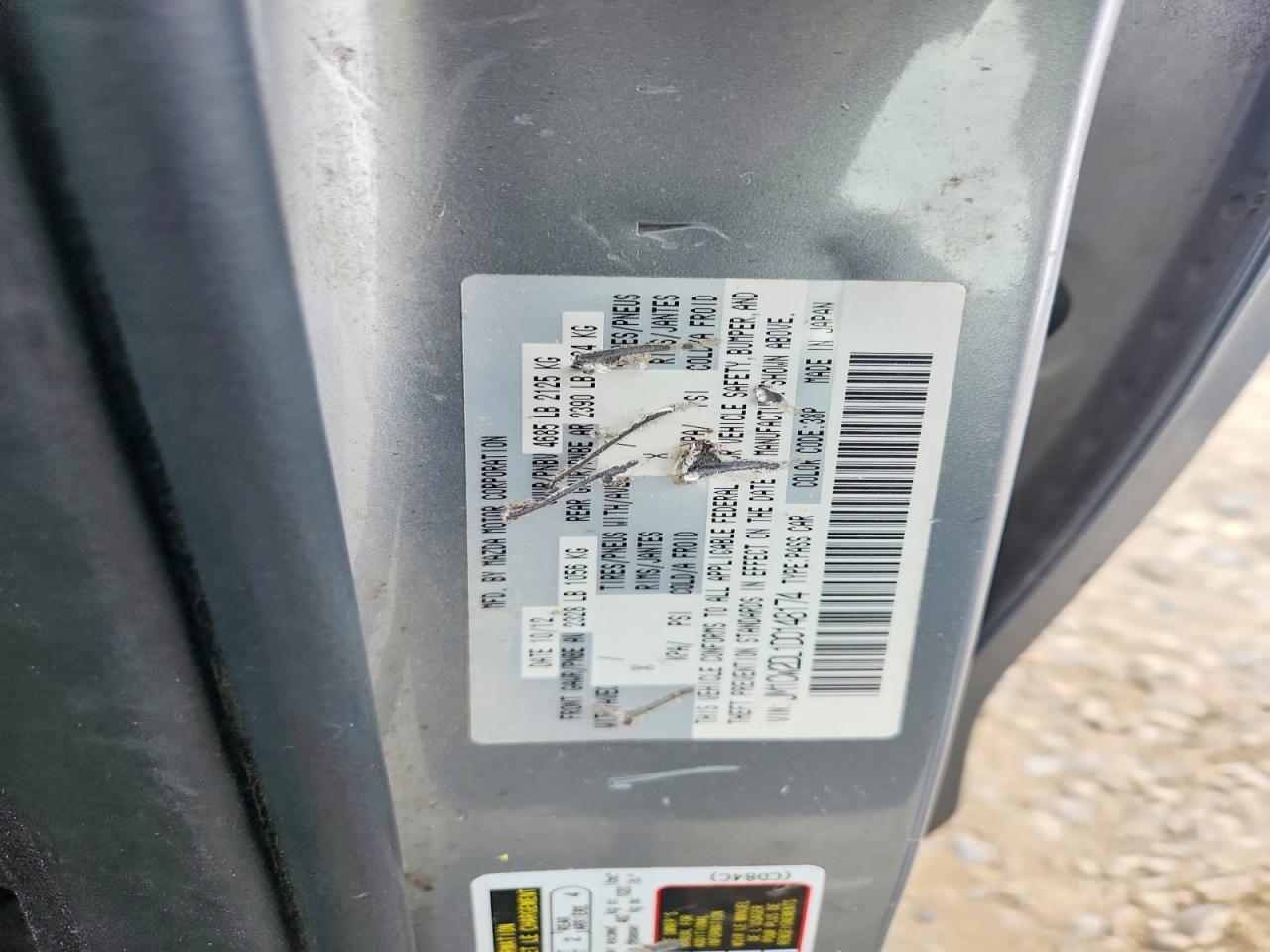 2013 Mazda 5 Silver vin: JM1CW2DL1D0148174