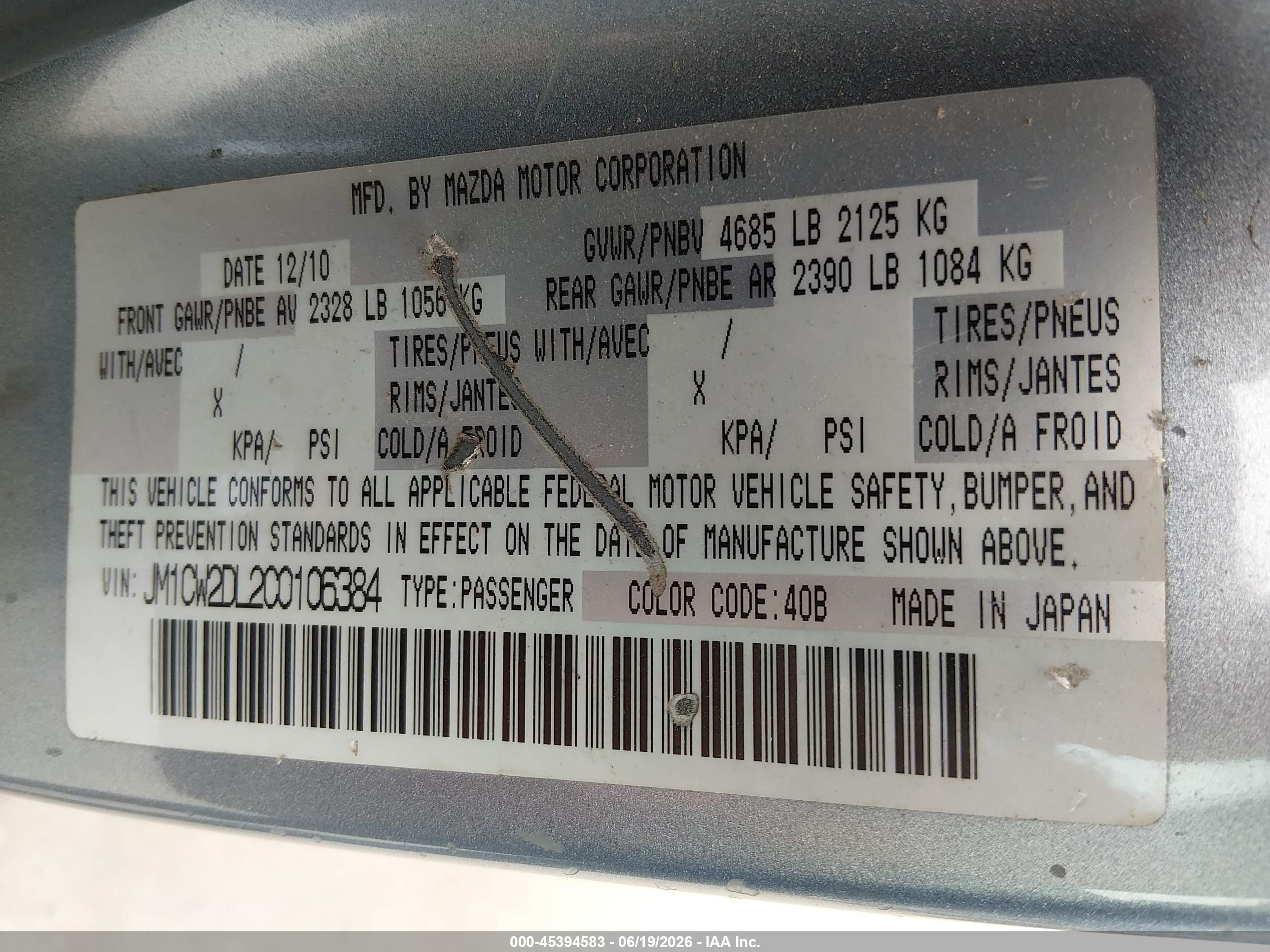 2012 Mazda Mazda5 Grand Touring Light Blue vin: JM1CW2DL2C0106384
