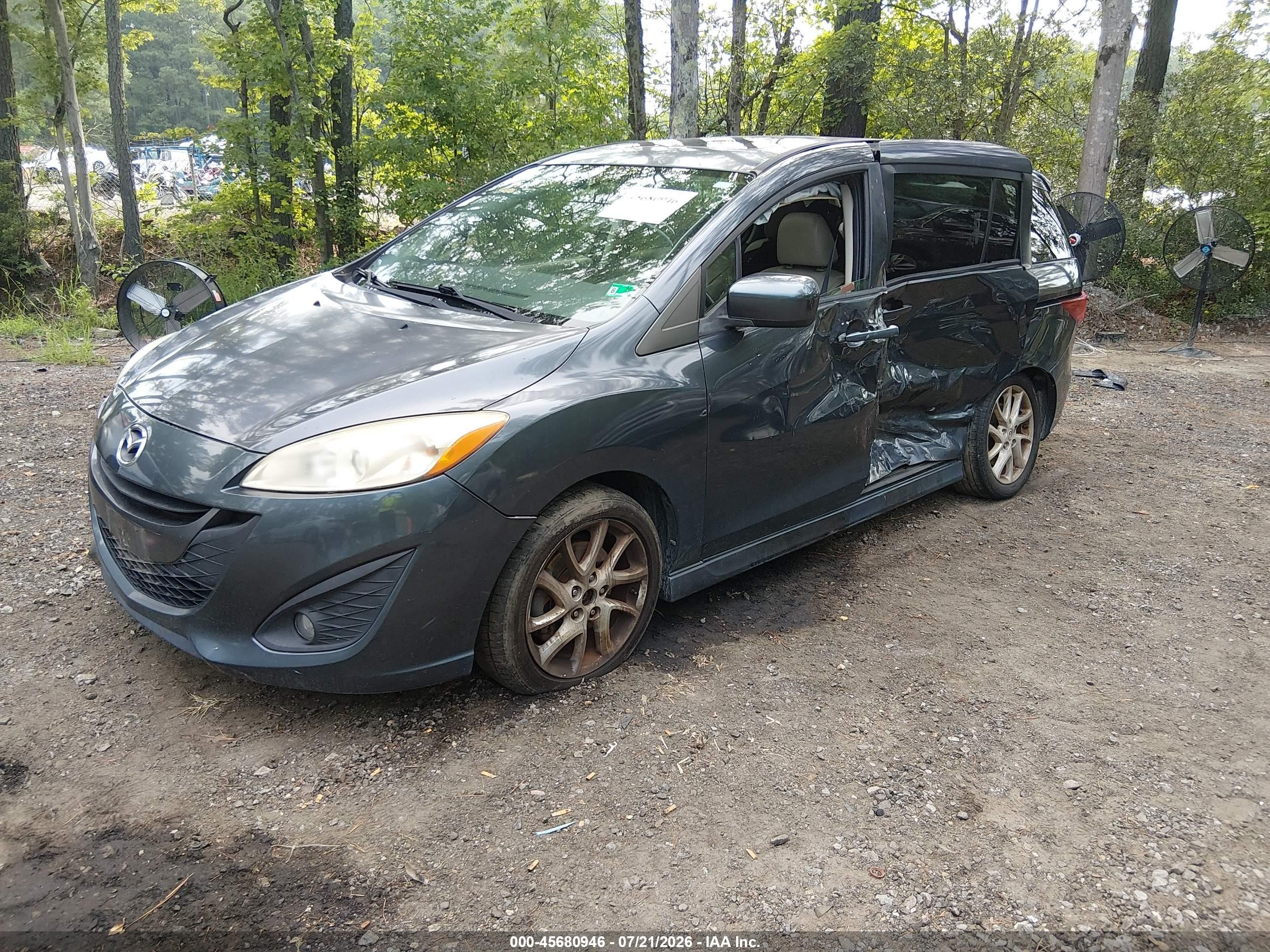2012 Mazda Mazda5 Grand Touring Gray vin: JM1CW2DL2C0108989