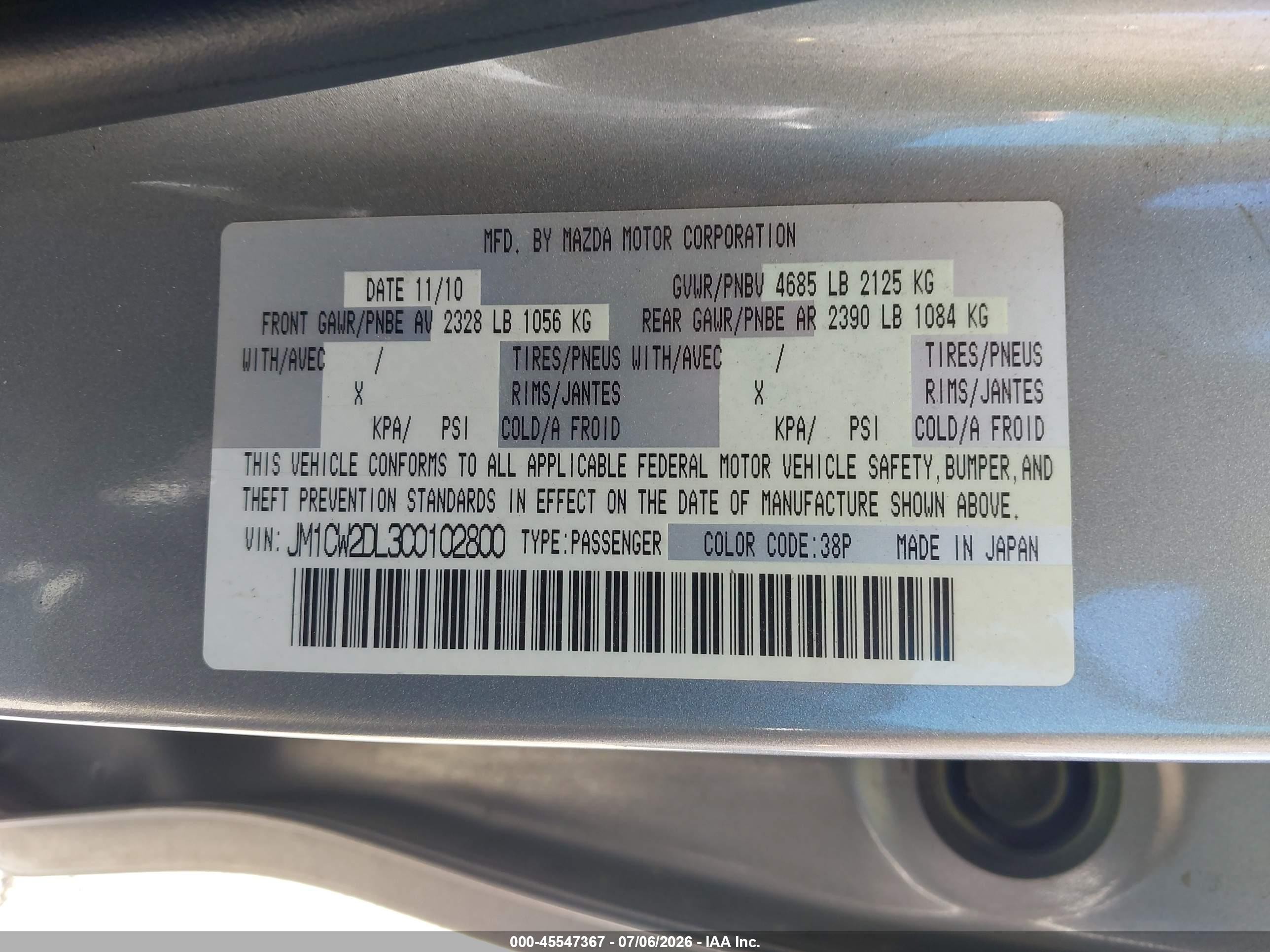 2012 Mazda Mazda5 Grand Touring Gray vin: JM1CW2DL3C0102800
