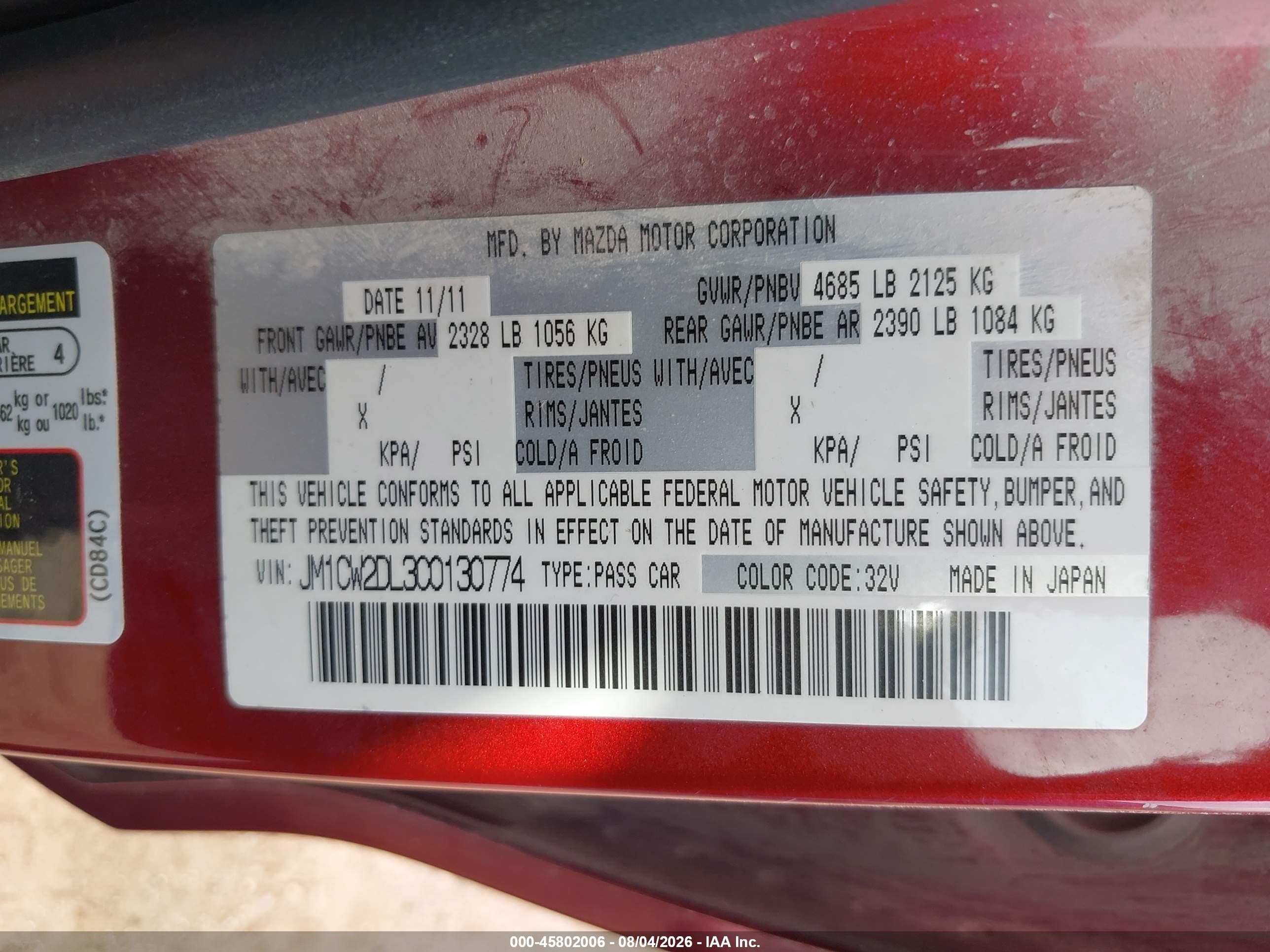 2012 Mazda Mazda5 Grand Touring Red vin: JM1CW2DL3C0130774
