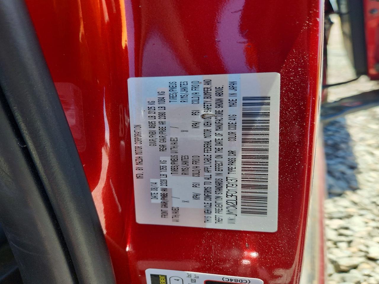 2015 Mazda 5 Grand Touring Burgundy vin: JM1CW2DL3F0179137
