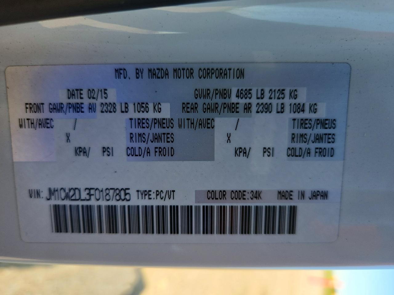 2015 Mazda 5 Grand Touring White vin: JM1CW2DL3F0187805