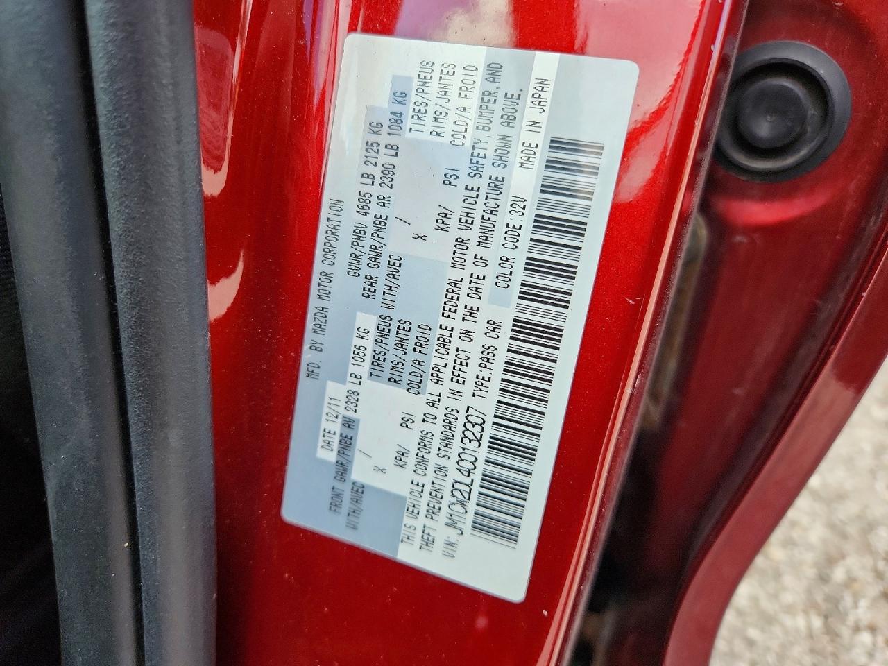 2012 Mazda 5 Красный vin: JM1CW2DL4C0132307