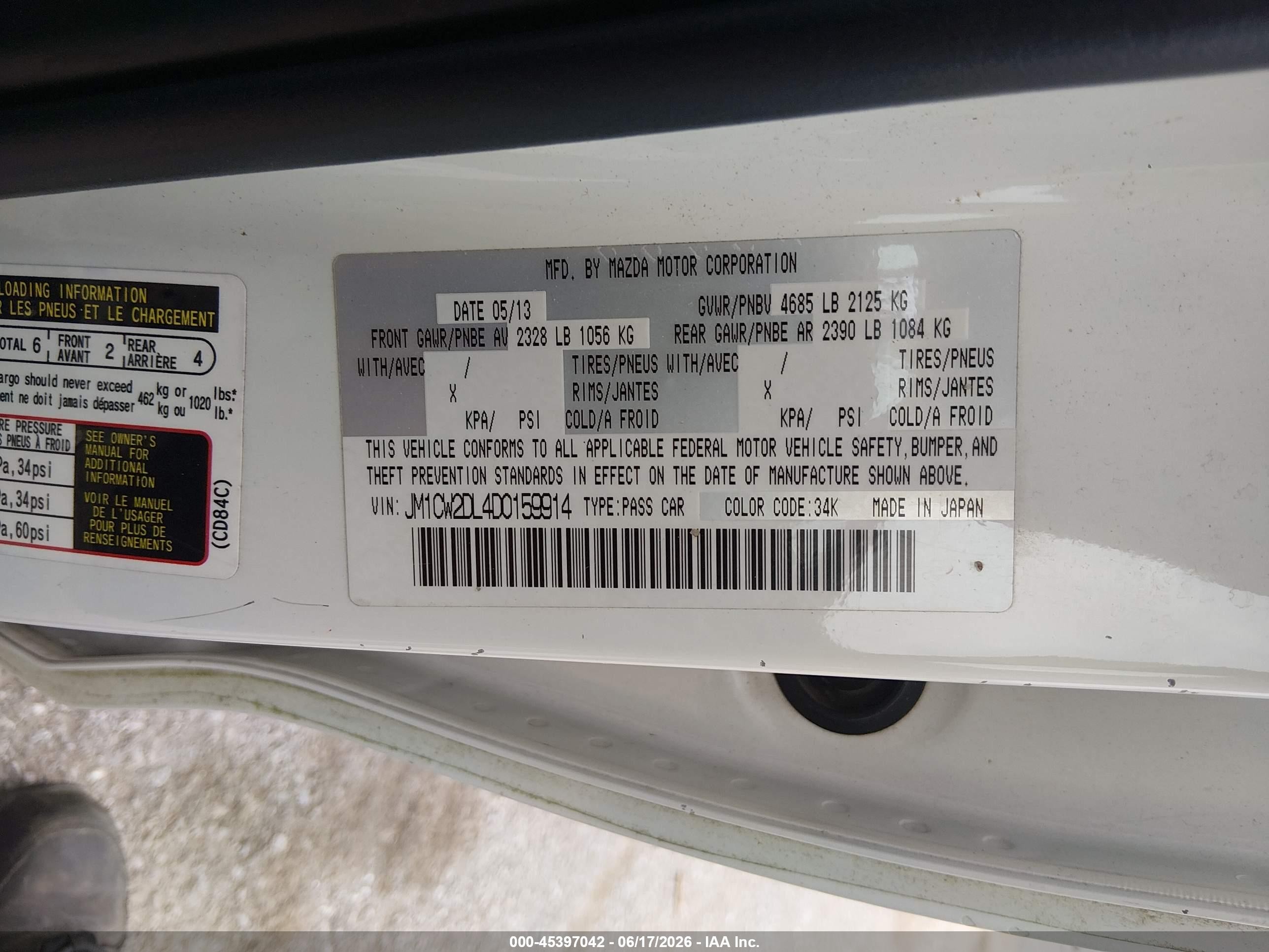 2013 Mazda Mazda5 Grand Touring White vin: JM1CW2DL4D0159914