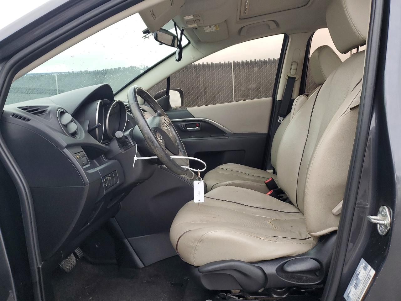 2013 Mazda 5 Серый vin: JM1CW2DL4D0161243