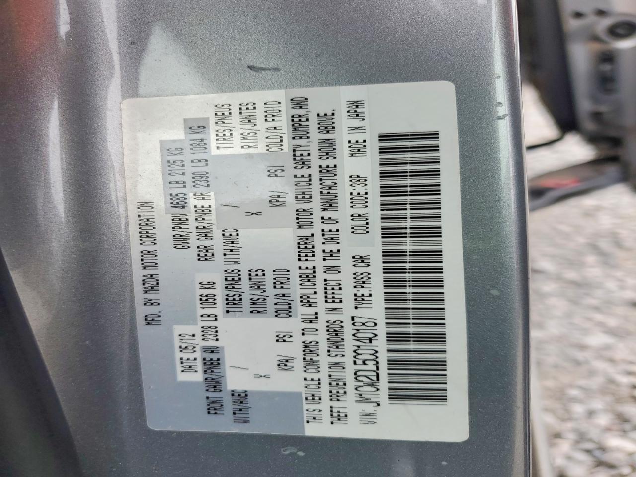 2012 Mazda 5 Silver vin: JM1CW2DL5C0140187