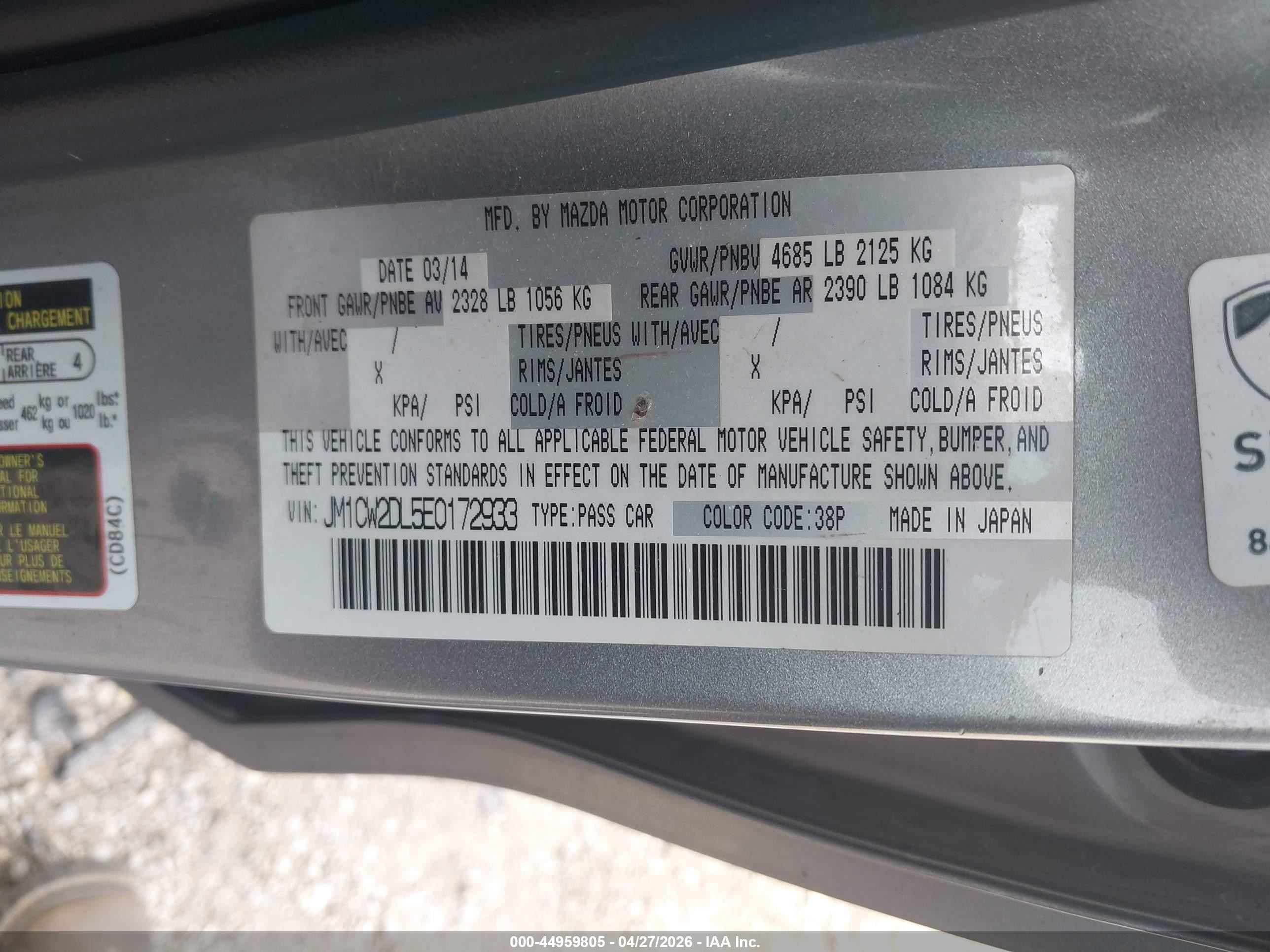 2014 Mazda Mazda5 Grand Touring Silver vin: JM1CW2DL5E0172933