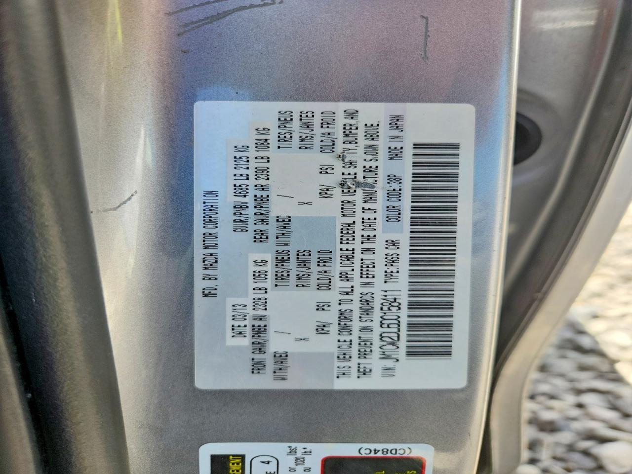 2013 Mazda 5 Silver vin: JM1CW2DL6D0158411