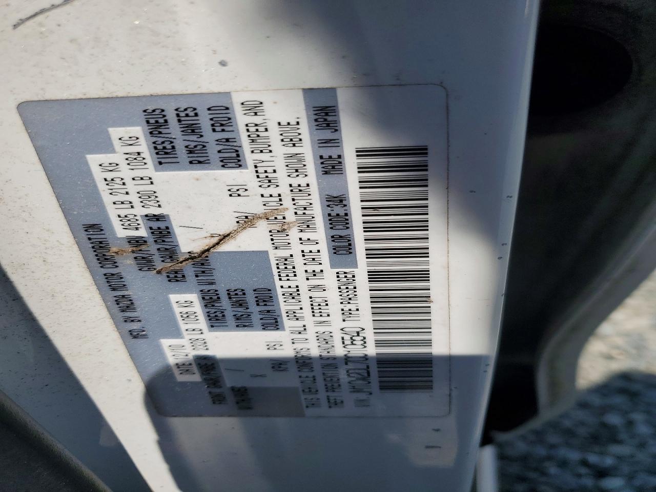 2012 Mazda 5 White vin: JM1CW2DL7C0105540