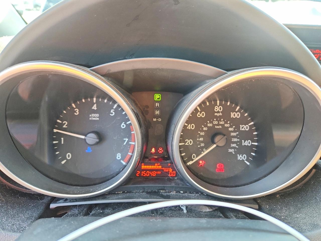 2012 Mazda 5 Blue vin: JM1CW2DL7C0125920