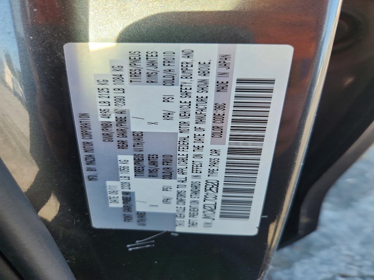 2012 Mazda 5 Blue vin: JM1CW2DL7C0125920